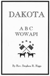 DAKOTA WOWAPI A B C   